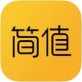 简值下载_简值下载app下载_简值下载安卓版下载