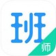 爱学班班下载_爱学班班下载最新版下载_爱学班班下载官方版