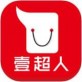 壹超人下载_壹超人下载小游戏_壹超人下载攻略