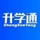 朴新升学通下载_朴新升学通下载安卓版下载_朴新升学通下载最新官方版 V1.0.8.2下载