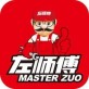左师傅配货易下载_左师傅配货易下载攻略_左师傅配货易下载手机游戏下载