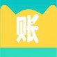 老哥财务下载_老哥财务下载手机版_老哥财务下载小游戏