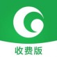 国驿收费下载_国驿收费下载app下载_国驿收费下载官网下载手机版