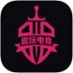 趣玩电竞下载_趣玩电竞下载中文版下载_趣玩电竞下载手机版安卓