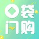 口袋闪购下载_口袋闪购下载最新版下载_口袋闪购下载安卓版