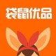袋鼠优品下载 苹果版v1.1_袋鼠优品下载 苹果版v1.1电脑版下载