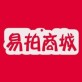 易拍商城下载_易拍商城下载app下载_易拍商城下载安卓版下载
