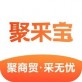 聚采宝下载_聚采宝下载官网下载手机版_聚采宝下载中文版