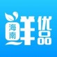 海南鲜优品下载_海南鲜优品下载官网下载手机版_海南鲜优品下载积分版