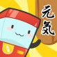 元气扭蛋app下载_元气扭蛋app下载最新版下载_元气扭蛋app下载官方版