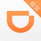 滴滴出行极简版软件下载_滴滴出行极简版软件下载积分版_滴滴出行极简版软件下载安卓版