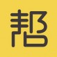 投行帮下载_投行帮下载手机版_投行帮下载攻略