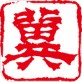 河北政务服务app下载_河北政务服务app下载官网下载手机版_河北政务服务app下载手机版安卓