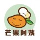 芒果阿姨下载_芒果阿姨下载安卓手机版免费下载_芒果阿姨下载积分版