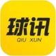 足球大师下载_足球大师下载中文版下载_足球大师下载中文版下载