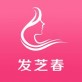 发芝春剪短发_发芝春剪短发安卓手机版免费下载_发芝春剪短发iOS游戏下载
