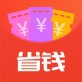 省钱优品下载_省钱优品下载手机版安卓_省钱优品下载中文版