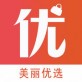 美丽优选下载_美丽优选下载手机版安卓_美丽优选下载安卓版下载V1.0