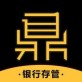 一鼎金融下载_一鼎金融下载小游戏_一鼎金融下载手机版
