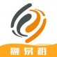 融易租赁下载_融易租赁下载下载_融易租赁下载官方正版