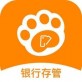 票票财富下载_票票财富下载安卓版下载_票票财富下载安卓版