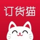 订货猫下载_订货猫下载攻略_订货猫下载安卓版下载V1.0