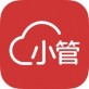 云小管下载_云小管下载app下载_云小管下载安卓版