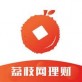 荔枝理财下载_荔枝理财下载app下载_荔枝理财下载ios版下载