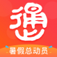 桂林出行网官方下载_桂林出行网官方下载app下载_桂林出行网官方下载最新官方版 V1.0.8.2下载