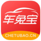 车兔宝下载_车兔宝下载小游戏_车兔宝下载官方版