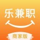 乐兼职软件下载