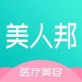 美人邦下载_美人邦下载中文版下载_美人邦下载小游戏