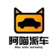 阿喵派车下载_阿喵派车下载官方正版_阿喵派车下载手机版