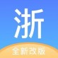 中浙理财下载_中浙理财下载官网下载手机版_中浙理财下载ios版下载