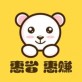 月色惠下载_月色惠下载手机版_月色惠下载下载