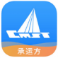中储智运下载_中储智运下载ios版下载_中储智运下载手机版