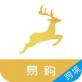 易鹿购下载_易鹿购下载下载_易鹿购下载中文版下载