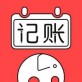大象记账本下载_大象记账本下载下载_大象记账本下载下载
