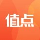 值点下载_值点下载中文版下载_值点下载最新版下载
