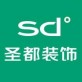 圣都智能下载_圣都智能下载手机版安卓_圣都智能下载官方版