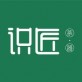 识匠网下载_识匠网下载最新版下载_识匠网下载中文版下载