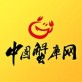 蟹库网下载_蟹库网下载ios版_蟹库网下载电脑版下载
