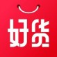 好货日报下载_好货日报下载小游戏_好货日报下载最新版下载