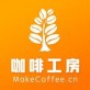 咖啡工房下载_咖啡工房下载手机版_咖啡工房下载app下载