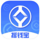 摇钱宝app下载安装_摇钱宝app下载安装手机版_摇钱宝app下载安装小游戏
