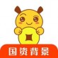 钱娃娃下载_钱娃娃下载下载_钱娃娃下载手机版