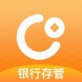 小零钱理财下载_小零钱理财下载手机版安卓_小零钱理财下载ios版