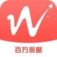 百万策略下载_百万策略下载手机游戏下载_百万策略下载小游戏