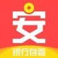 安创金服下载_安创金服下载app下载_安创金服下载电脑版下载