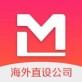 明良海外置业官方下载_明良海外置业官方下载ios版下载_明良海外置业官方下载app下载